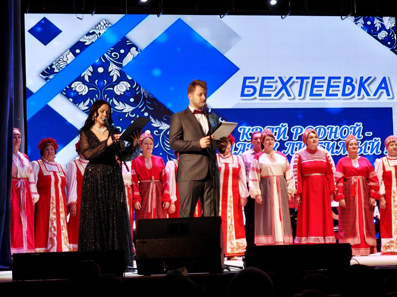Николай Нестеров: Сегодня в Центре культурного развития бехтеевцы отметили День села и престольный праздник