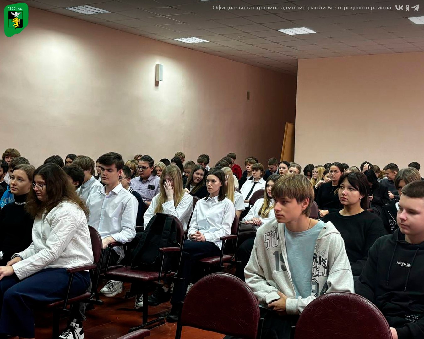 В Майской гимназии состоялась воспитательная беседа среди учеников девятых классов В Майской гимназии состоялась воспитательная беседа среди учеников девятых классов