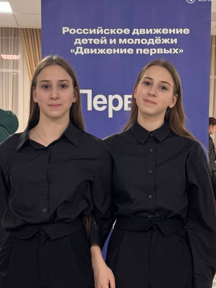 Старый Оскол — город талантов Оскольчане приняли участие в концерте Дню Героев Отечества в Ингушетии