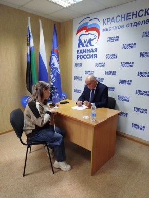 Александр Полторабатько: Завершилась Декада приемов граждан, приуроченная к 24-летию Партии "Единая Россия"