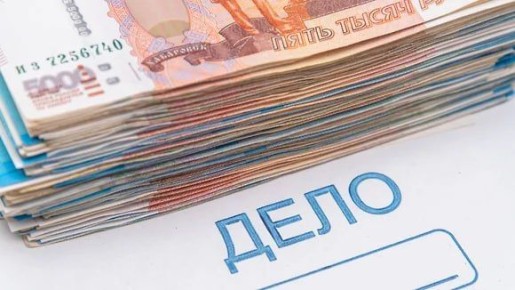 Задержаны посредники при передаче взятки экс-главе Старооскольского горокруга