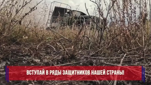 Время встать на защиту своей Родины