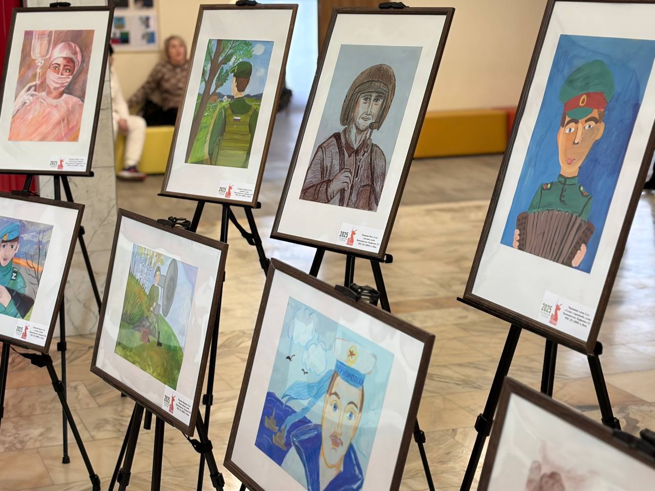 Сегодня в Ивнянском муниципальном округе прошёл праздничный концерт в честь Дня Героев Отечества