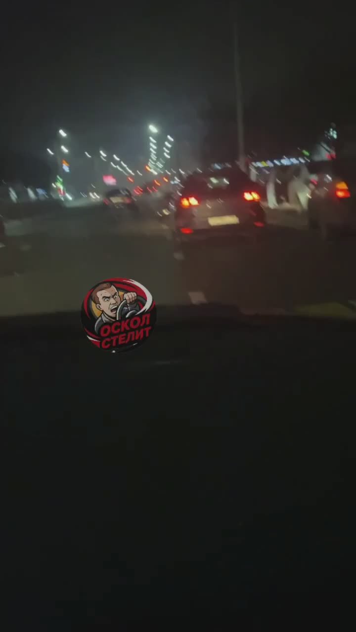 20-летние парень и девушка попали под машину в Старом Осколе