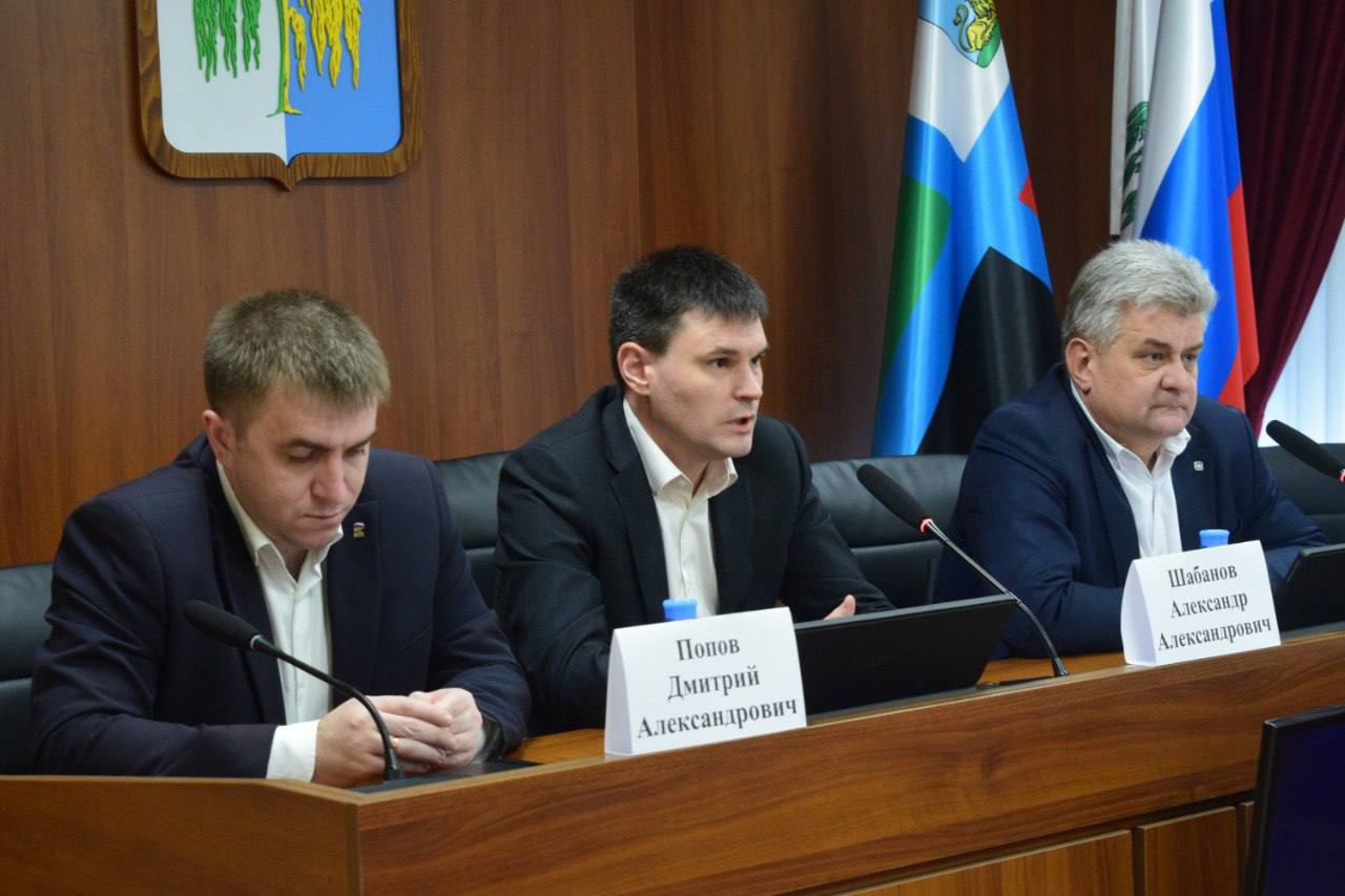 Игорь Щепин: Принял участие в кустовом совещании, посвящённом актуальным изменениям в налоговом законодательстве Игорь Щепин: Принял участие в кустовом совещании, посвящённом актуальным изменениям в налоговом законодательстве