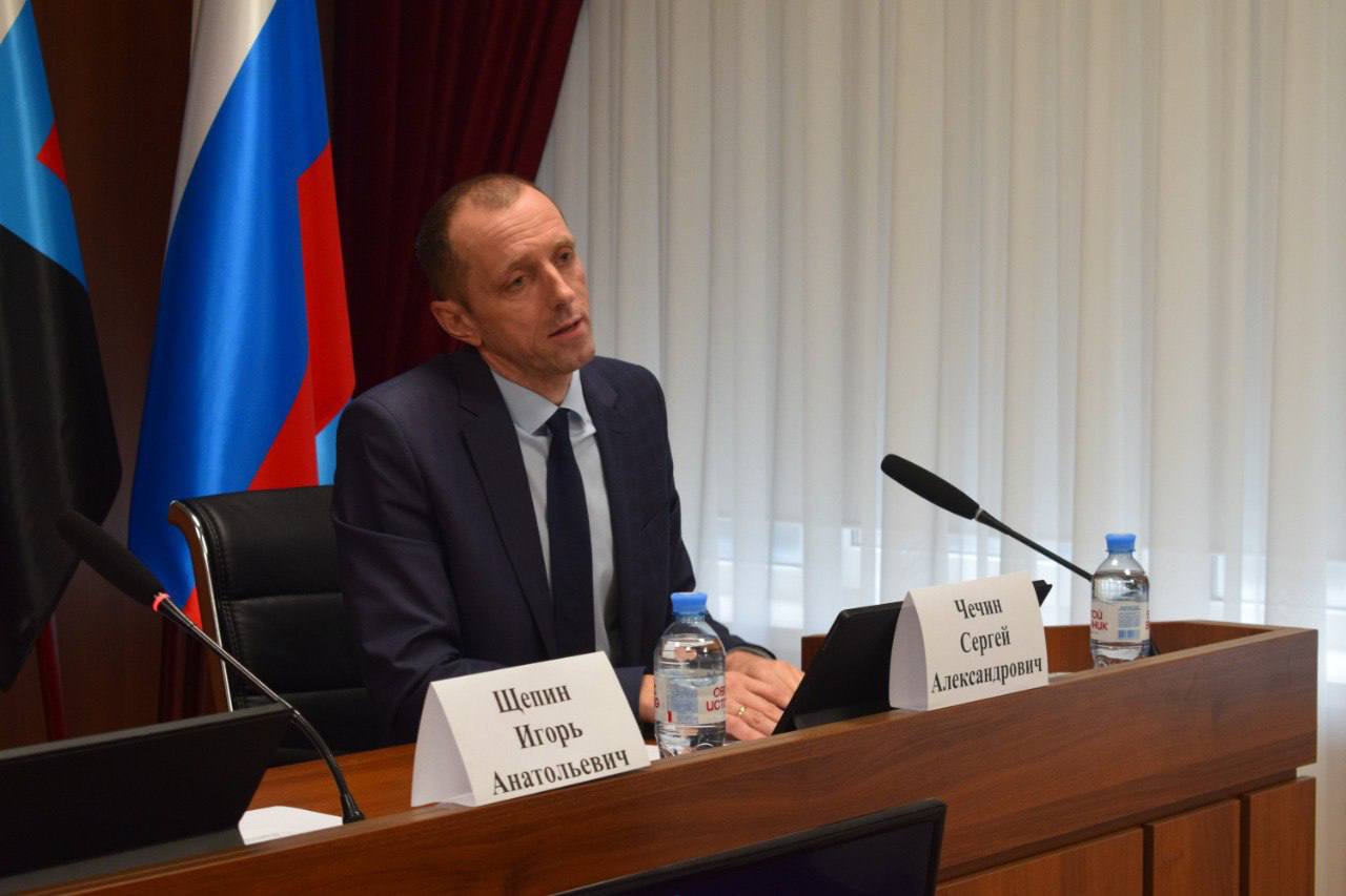 Игорь Щепин: Принял участие в кустовом совещании, посвящённом актуальным изменениям в налоговом законодательстве Игорь Щепин: Принял участие в кустовом совещании, посвящённом актуальным изменениям в налоговом законодательстве