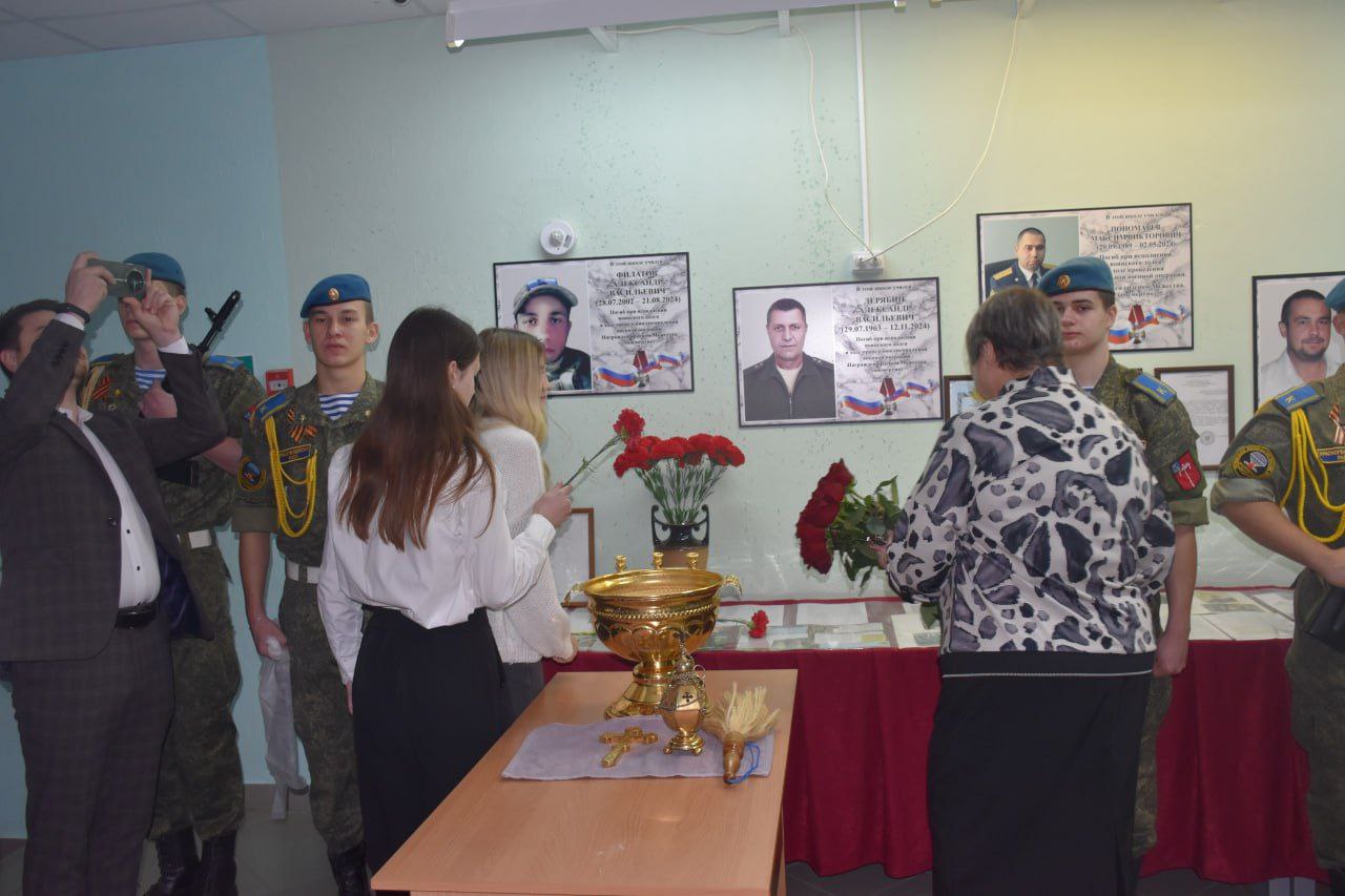 Галина Руденко: В Бирюченской школе увековечили имена двух погибших выпускников, открыв в их честь Доски памяти Галина Руденко: В Бирюченской школе увековечили имена двух погибших выпускников, открыв в их честь Доски памяти