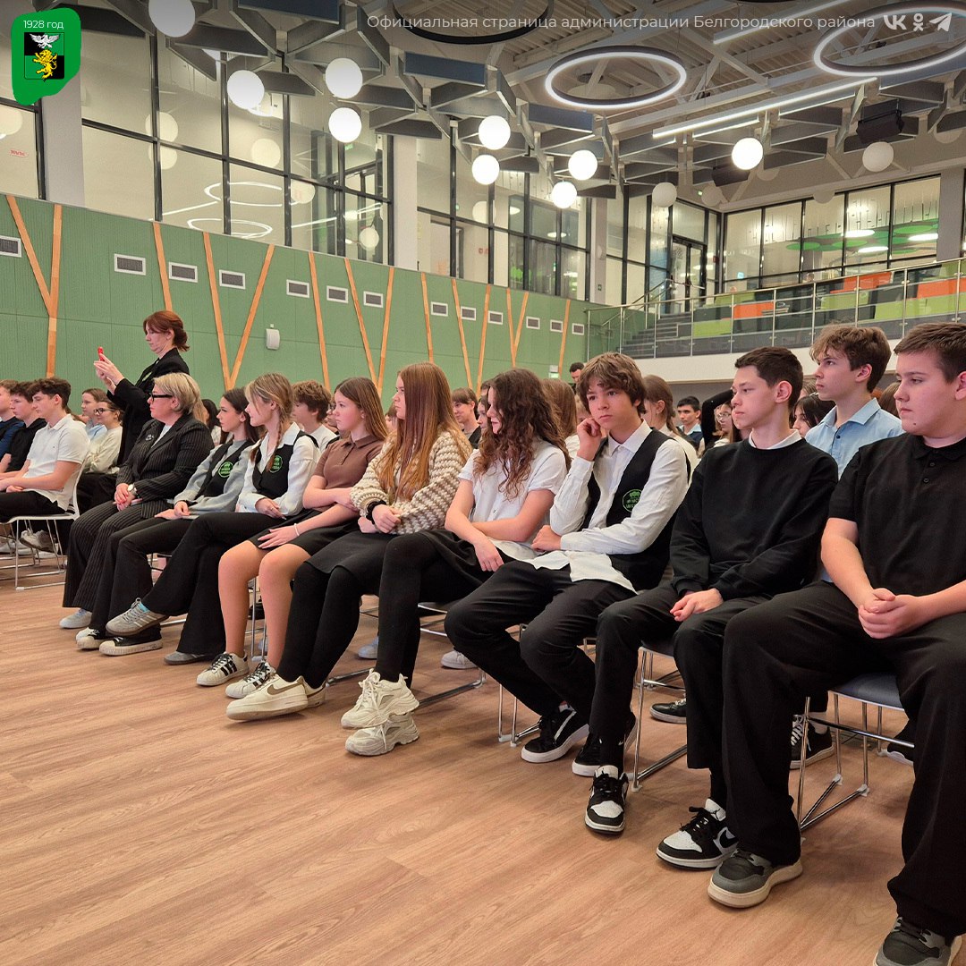 В школе посёлка Репное «Моя школа» прошла очередная яркая встреча В школе посёлка Репное «Моя школа» прошла очередная яркая встреча