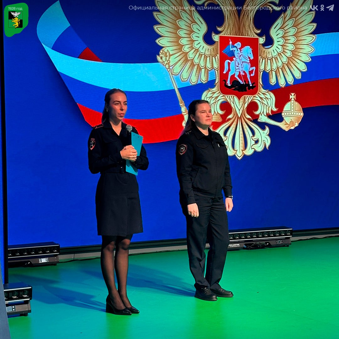 В школе села Репное состоялась встреча с сотрудниками правоохранительных органов В школе села Репное состоялась встреча с сотрудниками правоохранительных органов