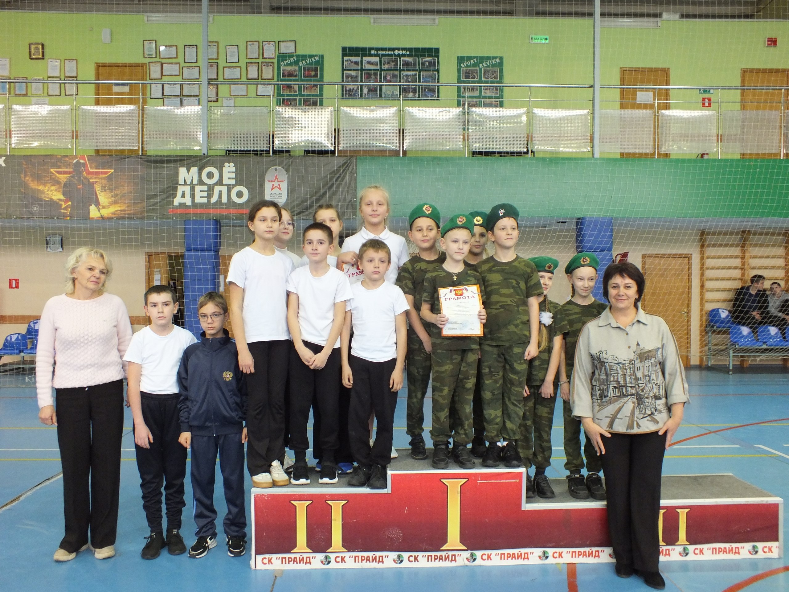 Дом детского творчества провёл районные соревнования по огневой подготовке «Огневой рубеж»! Они стали данью уважения всем воинам, стоявшим на страже нашей Родины, чьи имена мы чтим в День Героев Отечества Дом детского творчества провёл районные соревнования по огневой подготовке «Огневой рубеж»! Они стали данью уважения всем воинам, стоявшим на страже нашей Родины, чьи имена мы чтим в День Героев Отечества