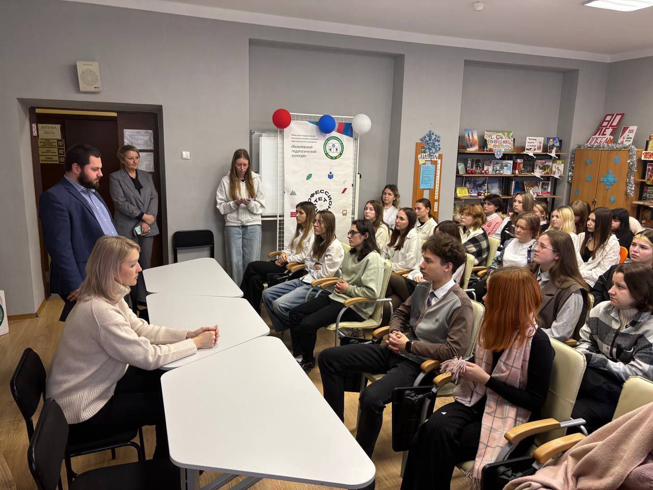 Олег Медведев: Сегодня, 11 декабря, в Яковлевском педагогическом колледже прошёл единый день безопасности Олег Медведев: Сегодня, 11 декабря, в Яковлевском педагогическом колледже прошёл единый день безопасности