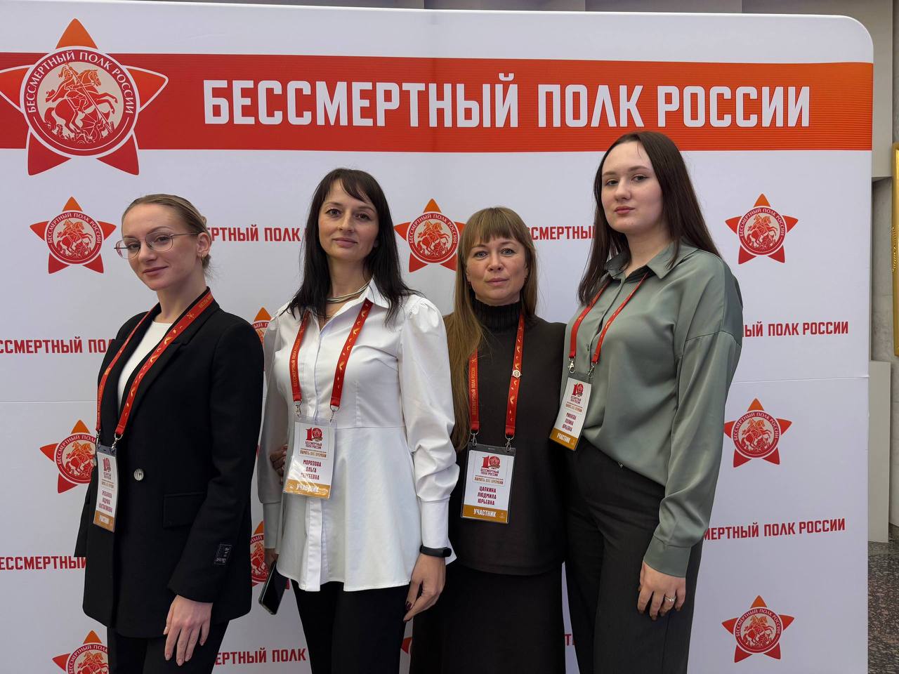 Белгородское региональное отделение «Бессмертного полка России» — одно из лучших в стране!