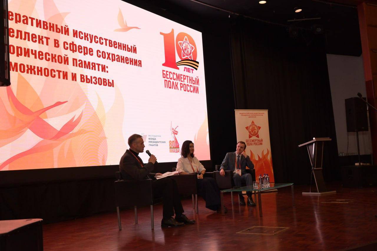 Белгородское региональное отделение «Бессмертного полка России» — одно из лучших в стране! Белгородское региональное отделение «Бессмертного полка России» — одно из лучших в стране!