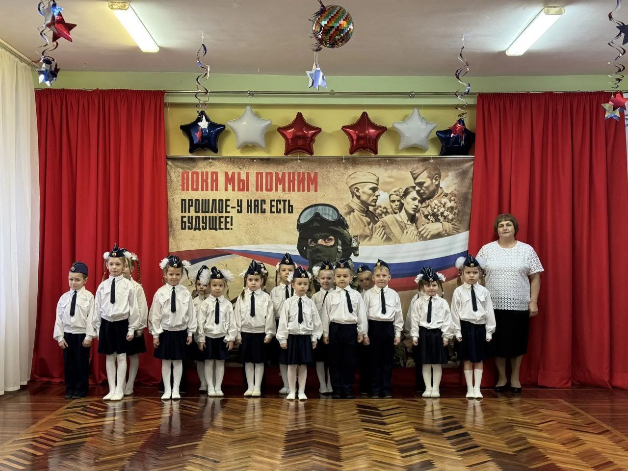 Олег Медведев: 9 декабря, в День героев Отечества, МБДОУ «Детский сад «Аленушка» г.Строитель» стал свидетелем особенного события