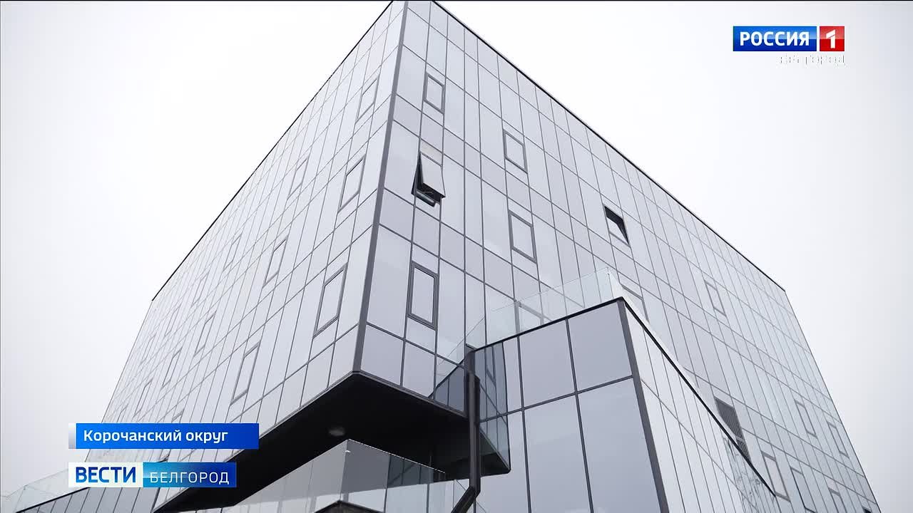 Белгородскую область с рабочим визитом посетил полномочный представитель президента России в ЦФО Игорь Щёголев