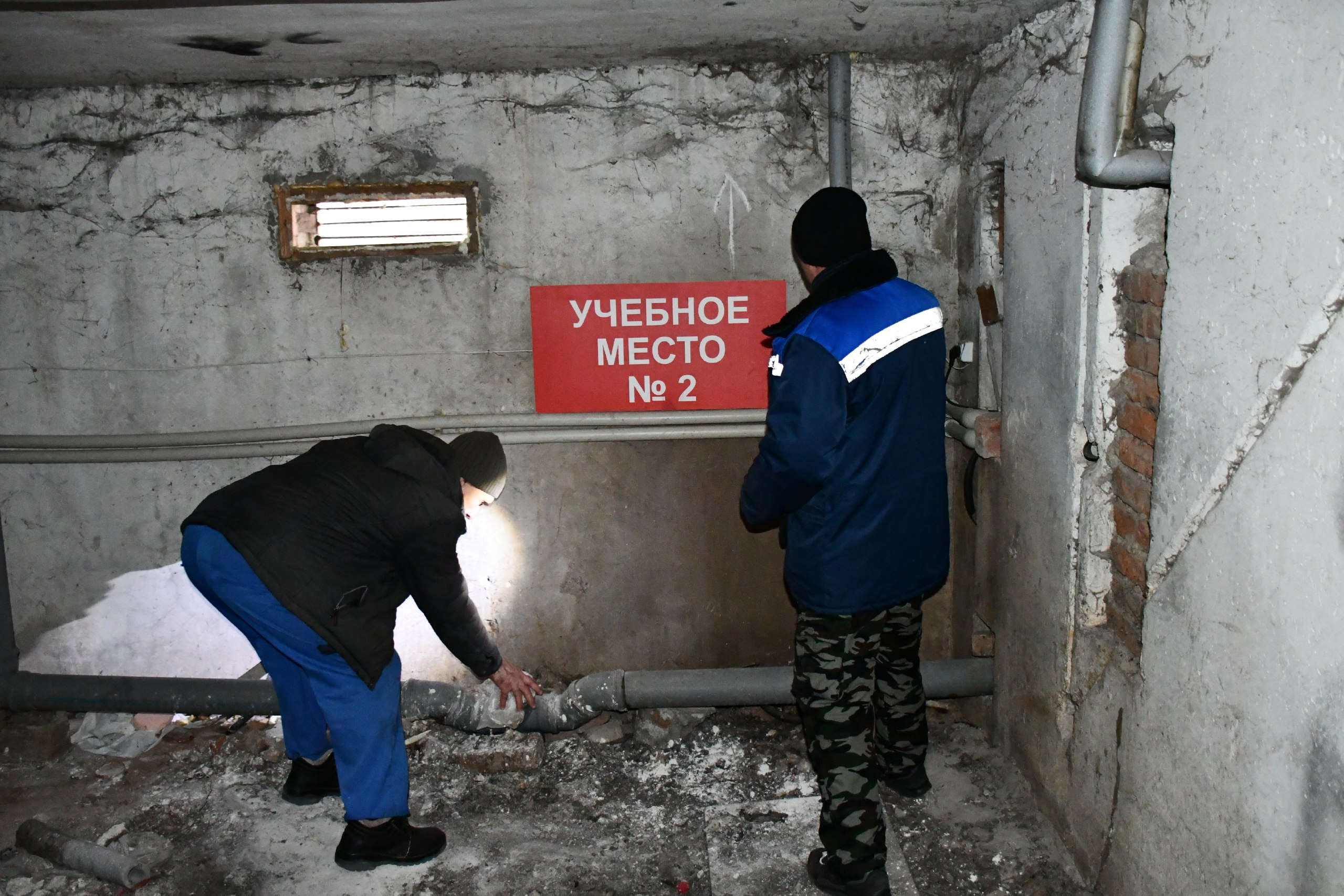 В Бирюче прошли плановые учения по сбросу воды из контуров системы отопления многоквартирных домов В Бирюче прошли плановые учения по сбросу воды из контуров системы отопления многоквартирных домов