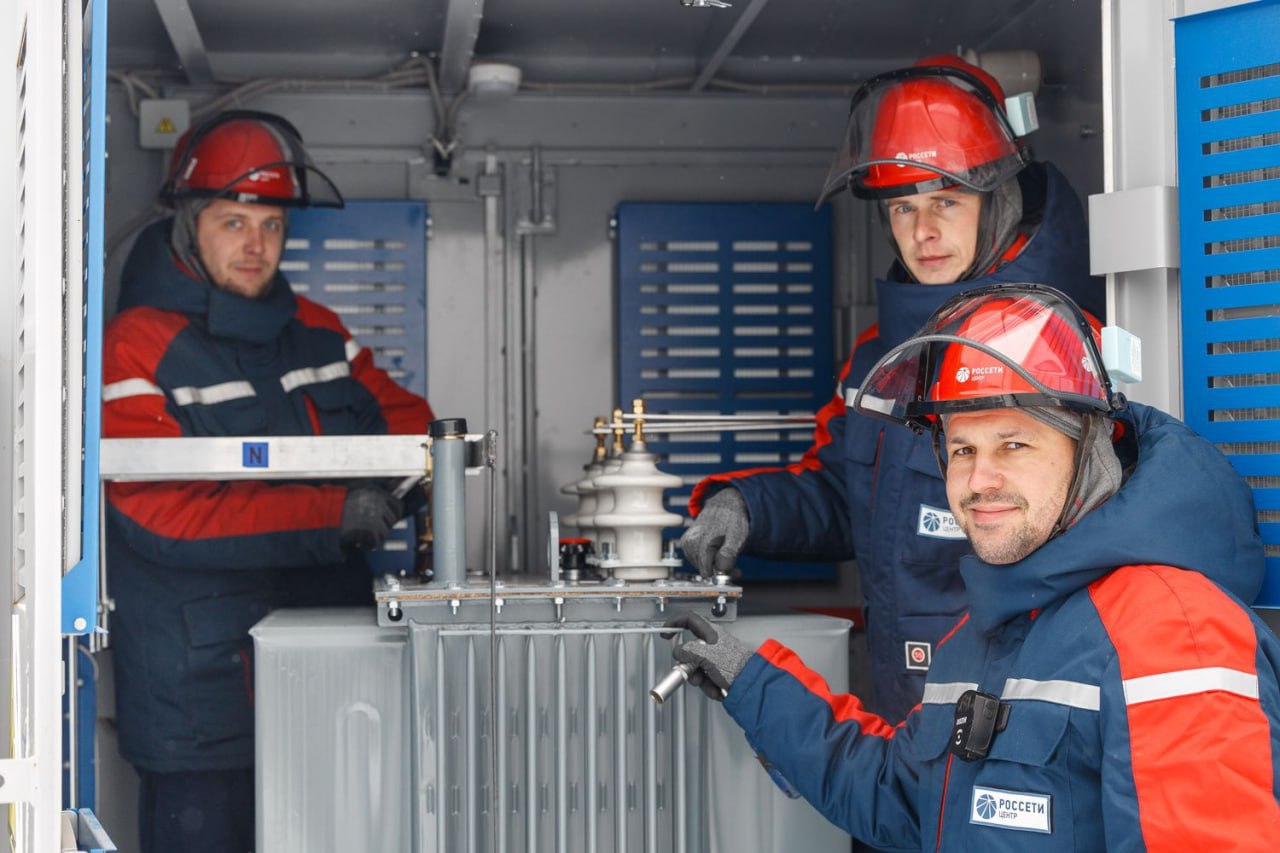 «Белгородэнерго» модернизировало электросети в 18 населённых пунктах «Белгородэнерго» модернизировало электросети в 18 населённых пунктах