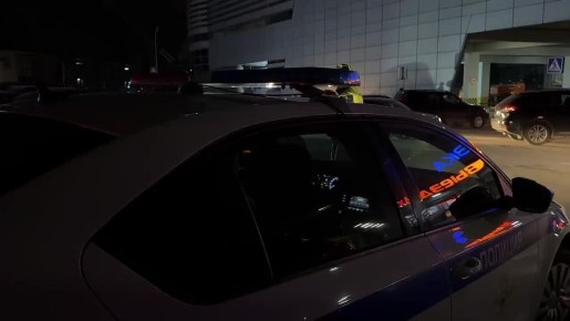   !.                        :  ...