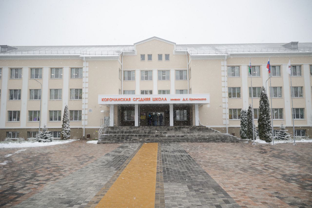 Николай Нестеров: Вчера наш округ посетил Игорь Олегович Щёголев, полномочный представитель Президента России в Центральном федеральном округе Николай Нестеров: Вчера наш округ посетил Игорь Олегович Щёголев, полномочный представитель Президента России в Центральном федеральном округе