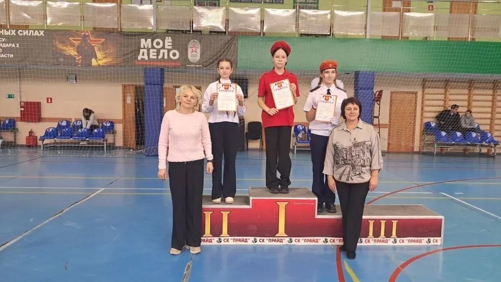 Дом детского творчества провёл районные соревнования по огневой подготовке «Огневой рубеж»! Они стали данью уважения всем воинам, стоявшим на страже нашей Родины, чьи имена мы чтим в День Героев Отечества Дом детского творчества провёл районные соревнования по огневой подготовке «Огневой рубеж»! Они стали данью уважения всем воинам, стоявшим на страже нашей Родины, чьи имена мы чтим в День Героев Отечества