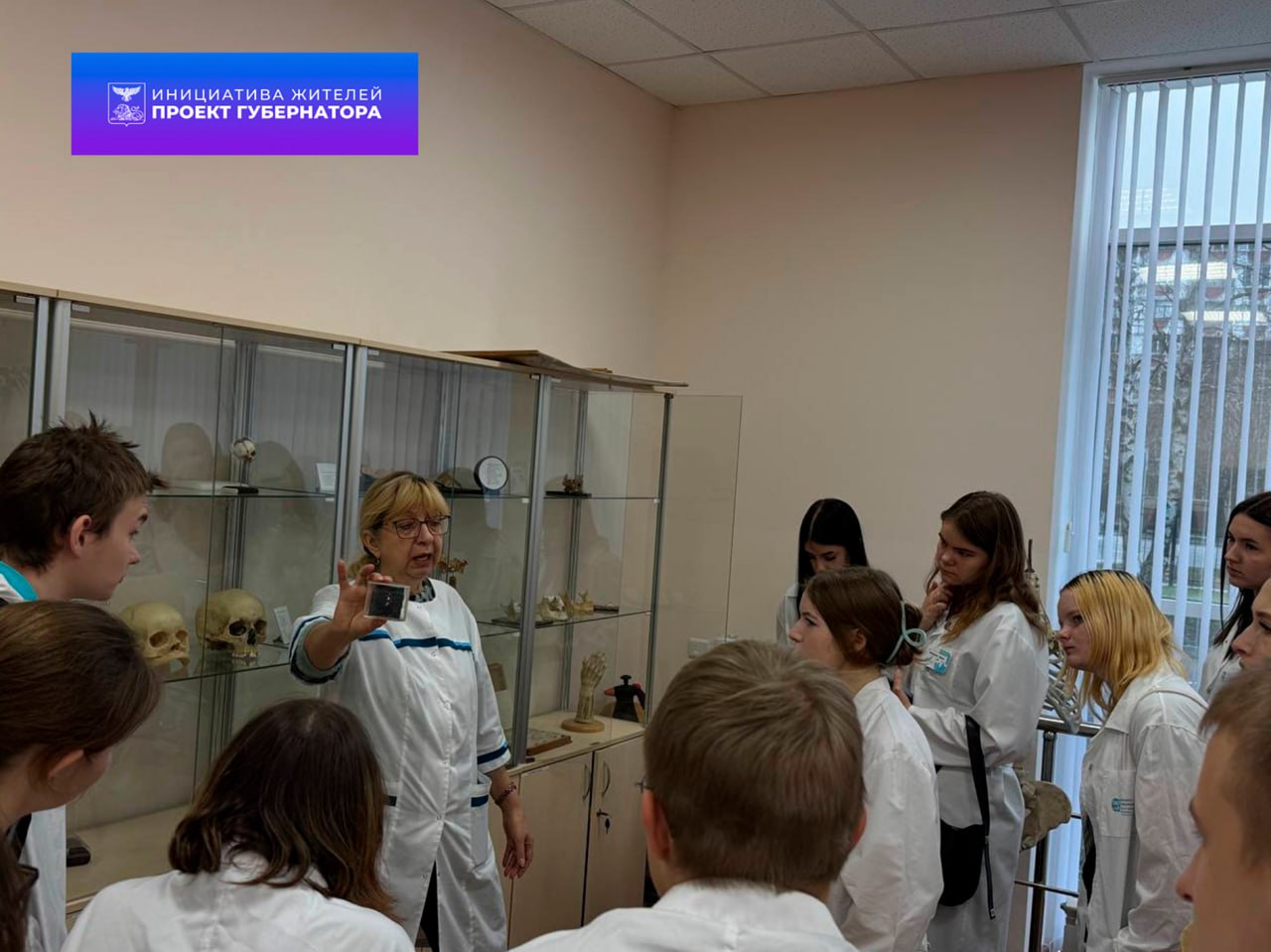 Выпускники медицинского класса Разуменской школы №3 стали участниками Университетских суббот в мединституте НИУ «БелГУ» Выпускники медицинского класса Разуменской школы №3 стали участниками Университетских суббот в мединституте НИУ «БелГУ»