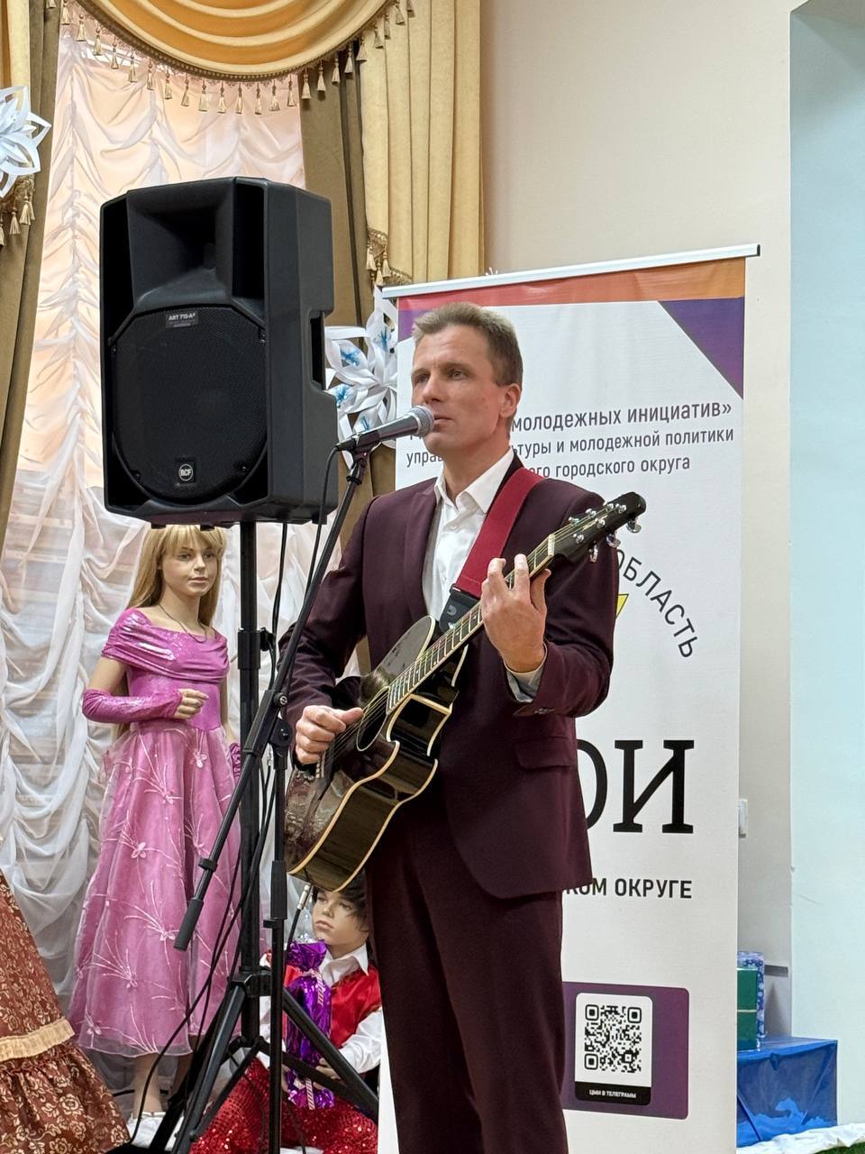 В Грайвороне торжественно вручили паспорта юным гражданам В Грайвороне торжественно вручили паспорта юным гражданам