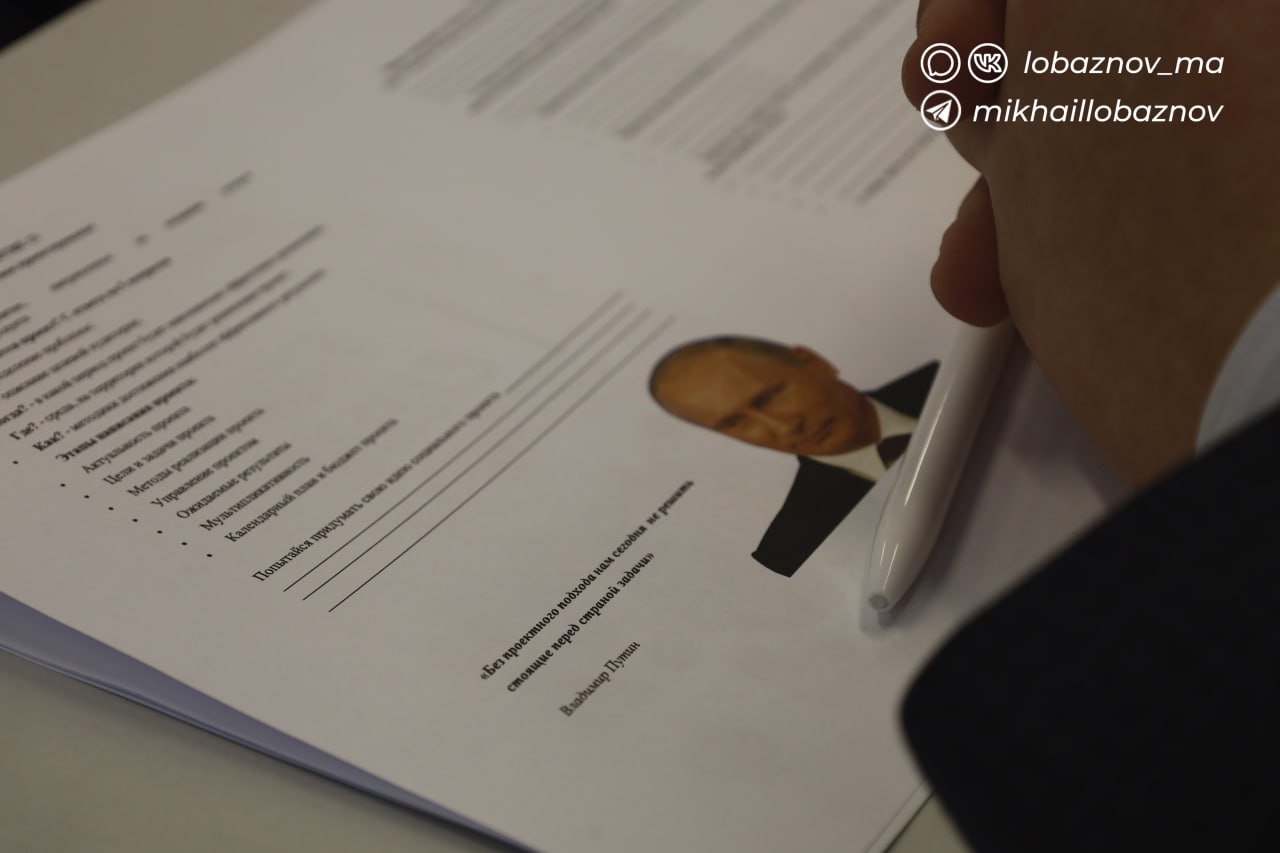 Школа №24: курс на будущих инженеров Школа №24: курс на будущих инженеров