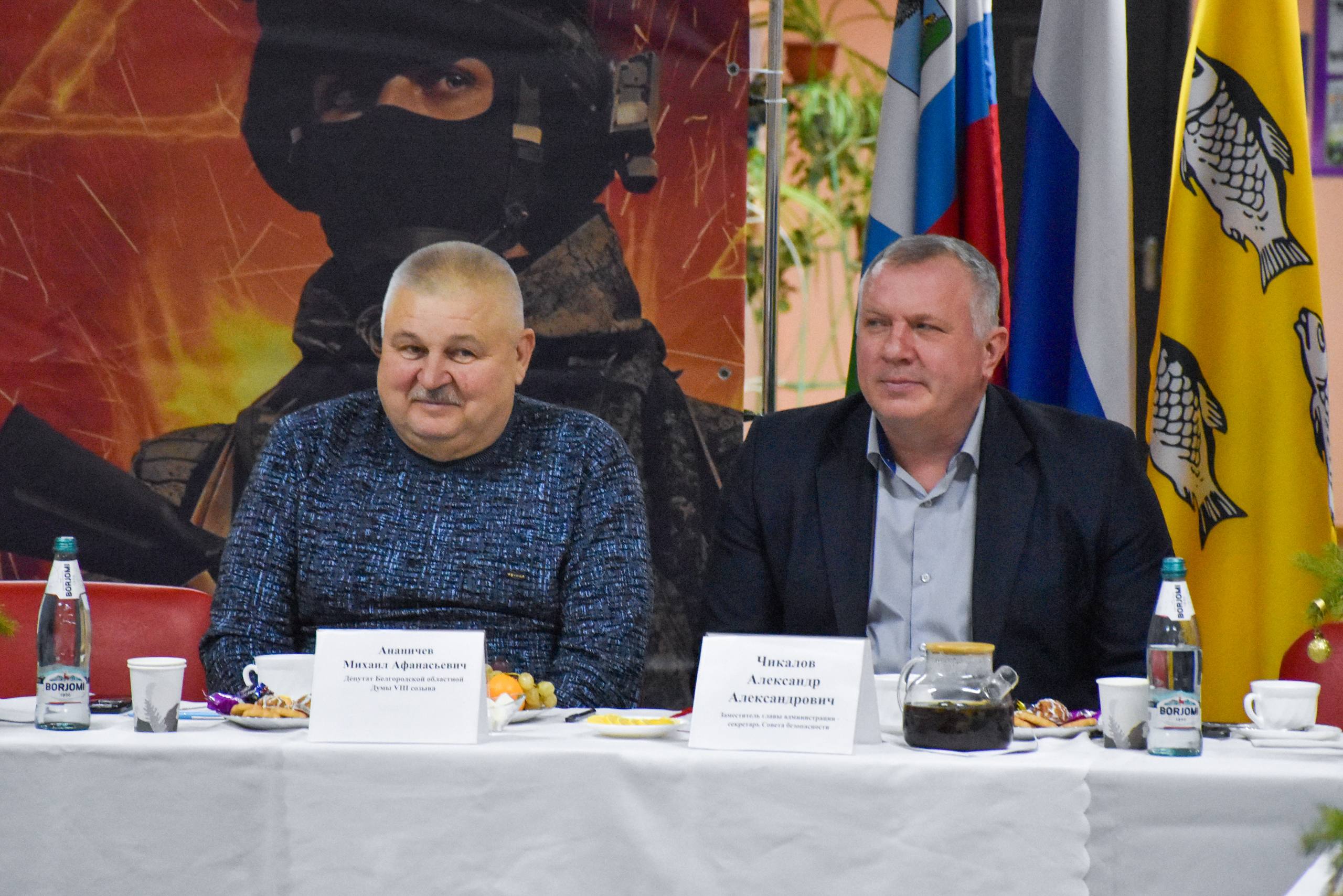 Андрей Миськов: Продолжаем встречаться с семьями участников специальной военной операции Андрей Миськов: Продолжаем встречаться с семьями участников специальной военной операции