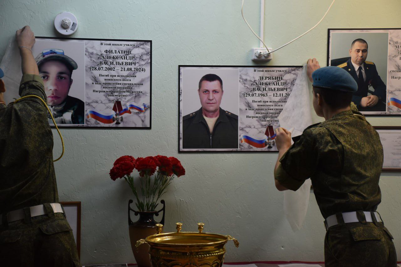 Галина Руденко: В Бирюченской школе увековечили имена двух погибших выпускников, открыв в их честь Доски памяти