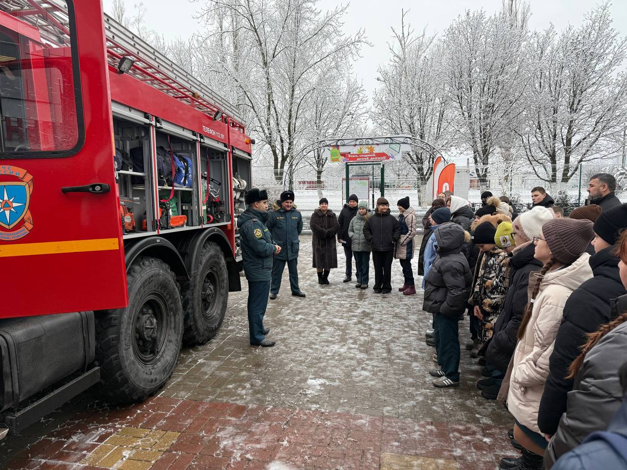 В городской школе №4 прошла учёба для активов юных пожарных, где ребята смогли погрузиться в мир отрасли и узнать много нового от настоящих профессионалов В городской школе №4 прошла учёба для активов юных пожарных, где ребята смогли погрузиться в мир отрасли и узнать много нового от настоящих профессионалов