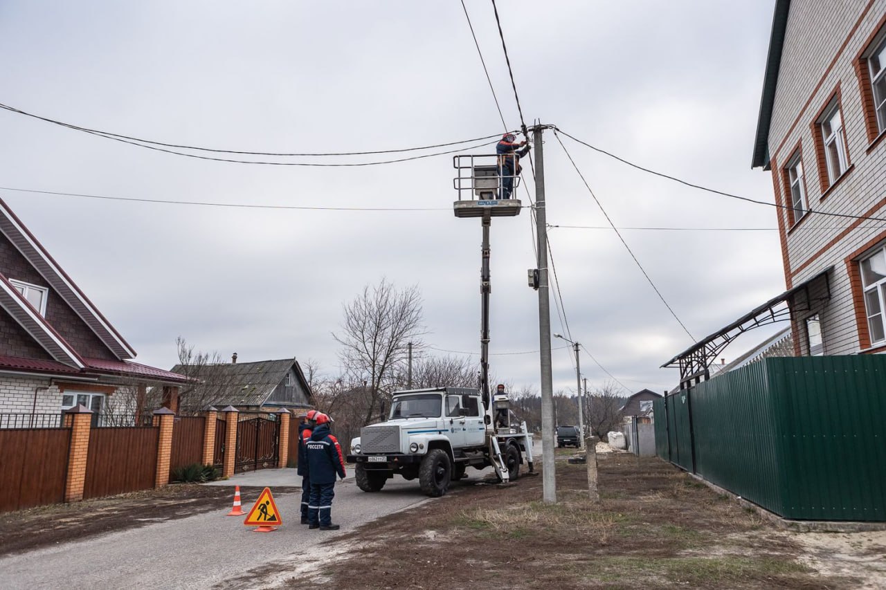Белгородэнерго повысило качество электроснабжения 18 населённых пунктов Белгородской области Белгородэнерго повысило качество электроснабжения 18 населённых пунктов Белгородской области