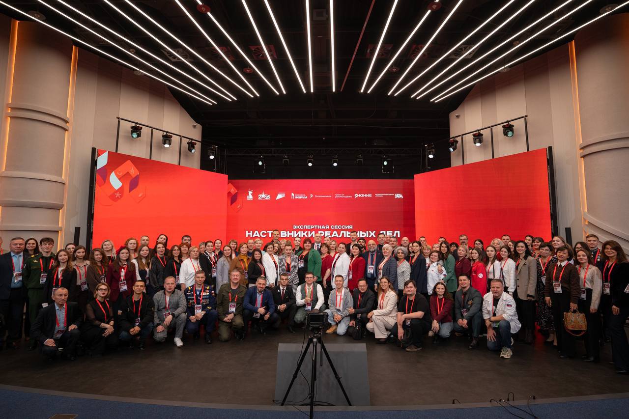 Наши на Всероссийском патриотическом форуме! Наши на Всероссийском патриотическом форуме!