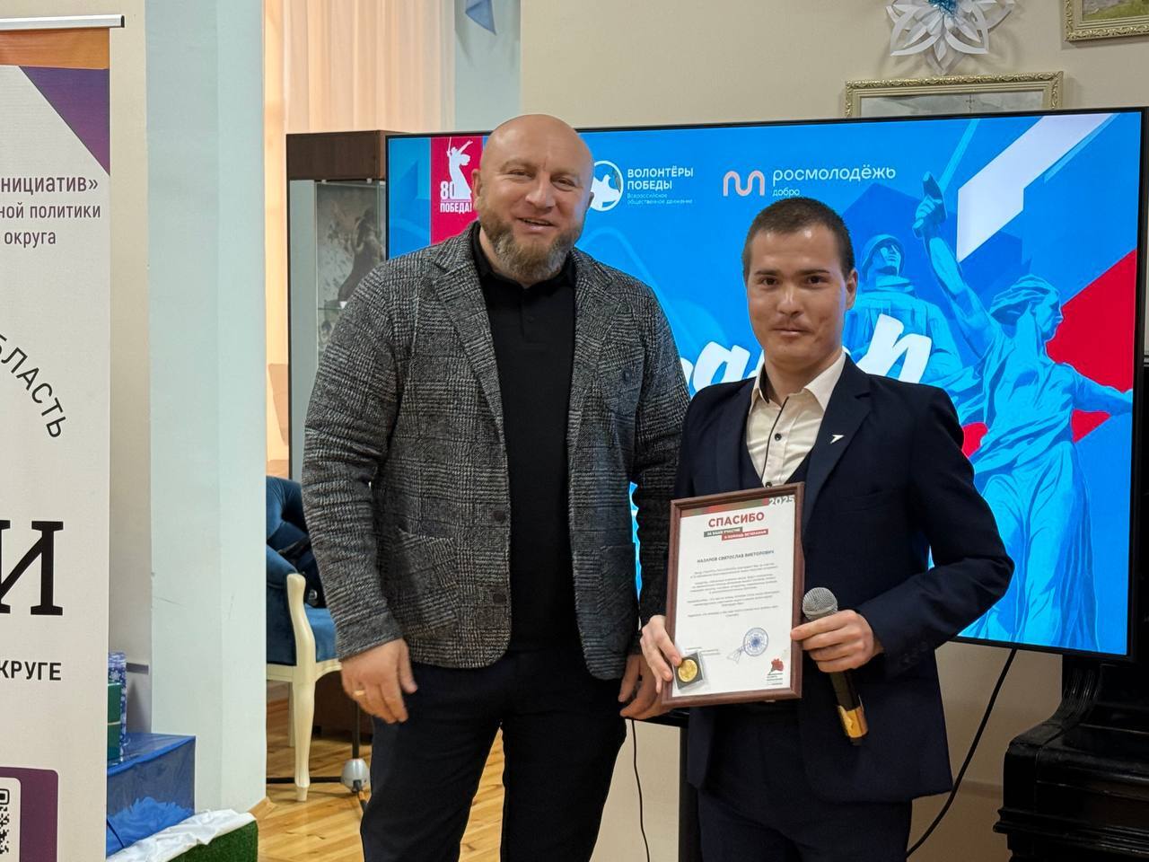 В Грайвороне торжественно вручили паспорта юным гражданам В Грайвороне торжественно вручили паспорта юным гражданам