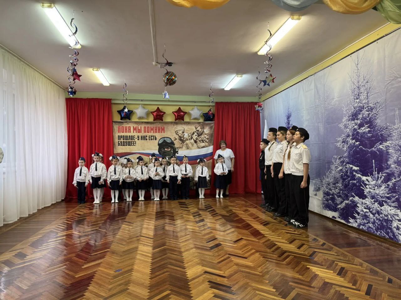 Олег Медведев: 9 декабря, в День героев Отечества, МБДОУ «Детский сад «Аленушка» г.Строитель» стал свидетелем особенного события Олег Медведев: 9 декабря, в День героев Отечества, МБДОУ «Детский сад «Аленушка» г.Строитель» стал свидетелем особенного события