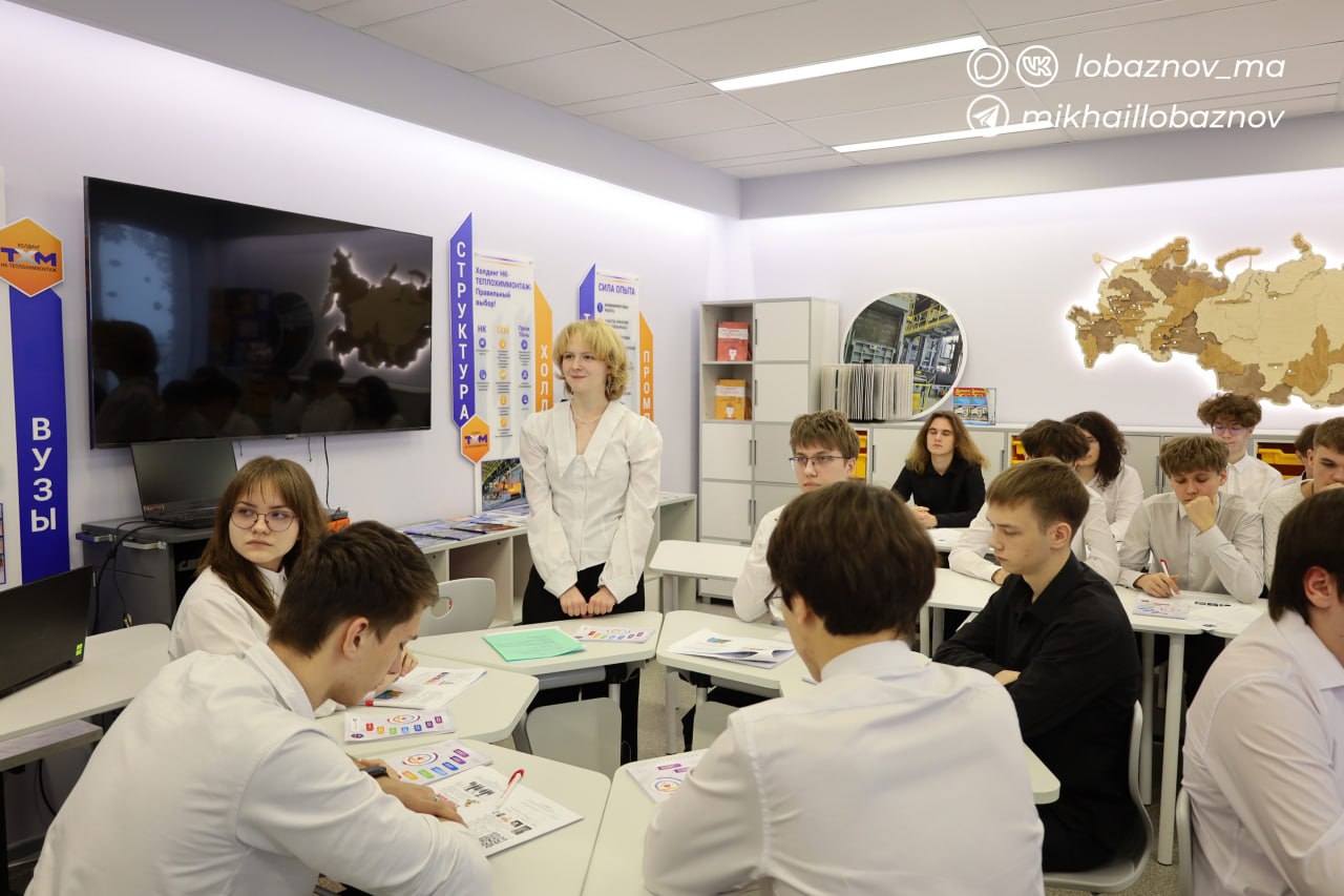 Школа №24: курс на будущих инженеров Школа №24: курс на будущих инженеров