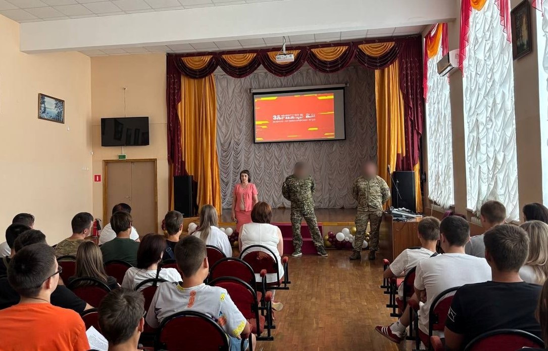 В Ракитянском районе успешно завершена работа над проектом «Формирование модели патриотического воспитания «Растим гражданина и патриота» В Ракитянском районе успешно завершена работа над проектом «Формирование модели патриотического воспитания «Растим гражданина и патриота»