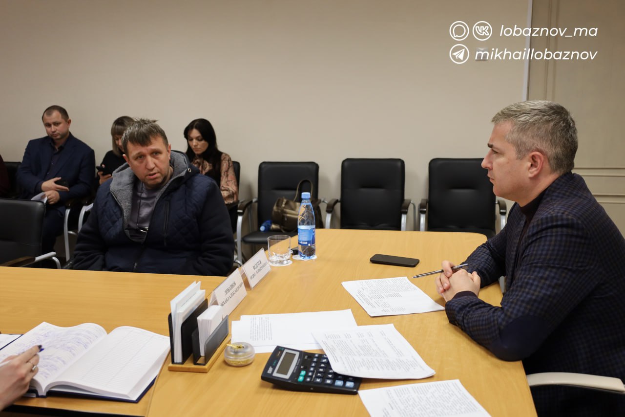 Михаил Лобазнов: Провёл первый приём граждан по личным вопросам в старооскольской администрации Михаил Лобазнов: Провёл первый приём граждан по личным вопросам в старооскольской администрации