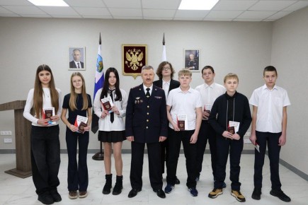 В День Конституции в Белгородской области прошли торжественные вручения российских паспортов