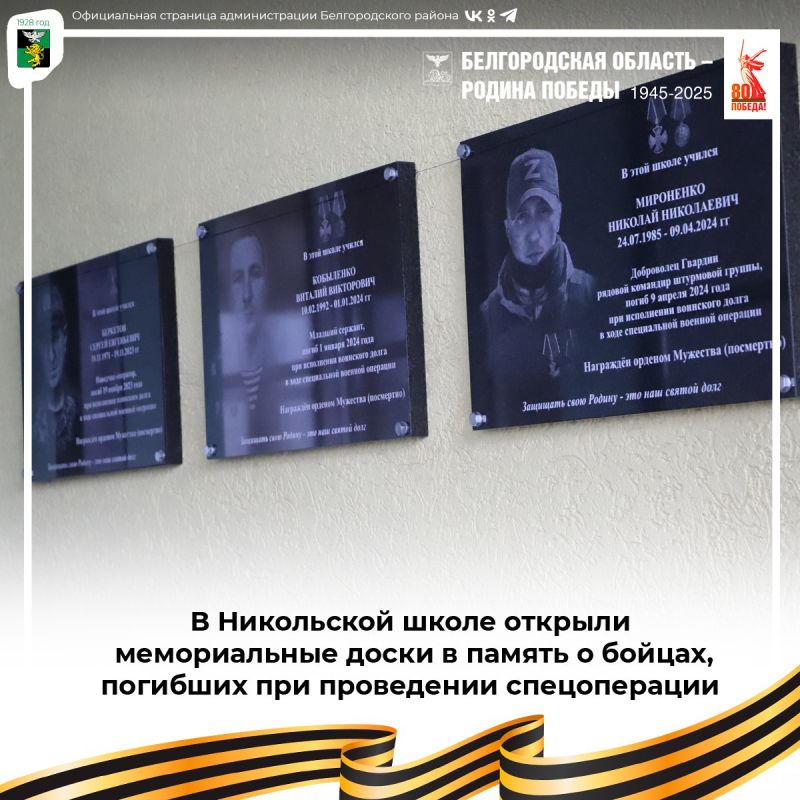 � ���������� ����� ������� ������������ ����� � ������ � ������, �������� ��� ���������� ������������