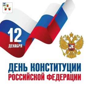 Николай Нестеров: Уважаемые жители Корочанского округа!