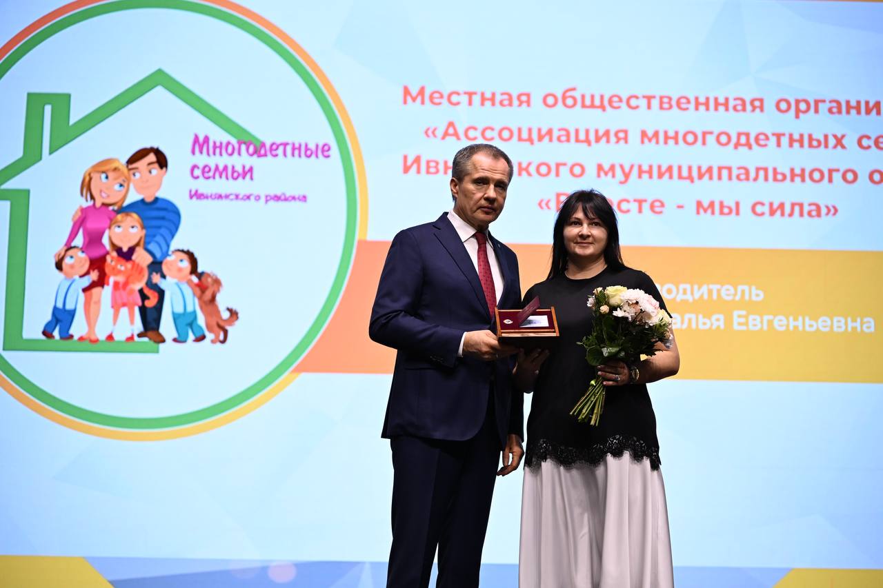 Игорь Щепин: Дорогие друзья! Сегодня делюсь с вами замечательной новостью Игорь Щепин: Дорогие друзья! Сегодня делюсь с вами замечательной новостью