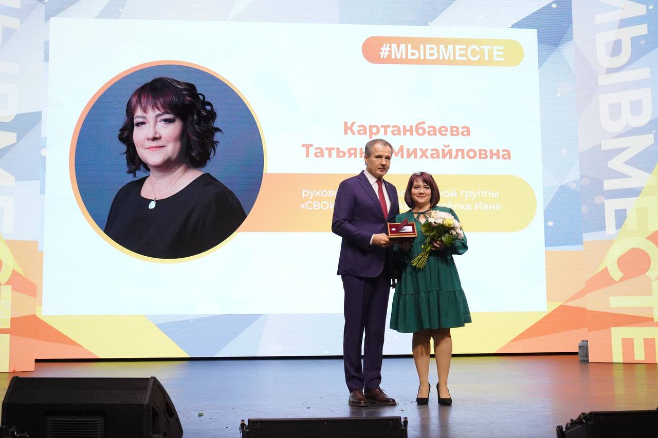 Игорь Щепин: Дорогие друзья! Сегодня делюсь с вами замечательной новостью Игорь Щепин: Дорогие друзья! Сегодня делюсь с вами замечательной новостью