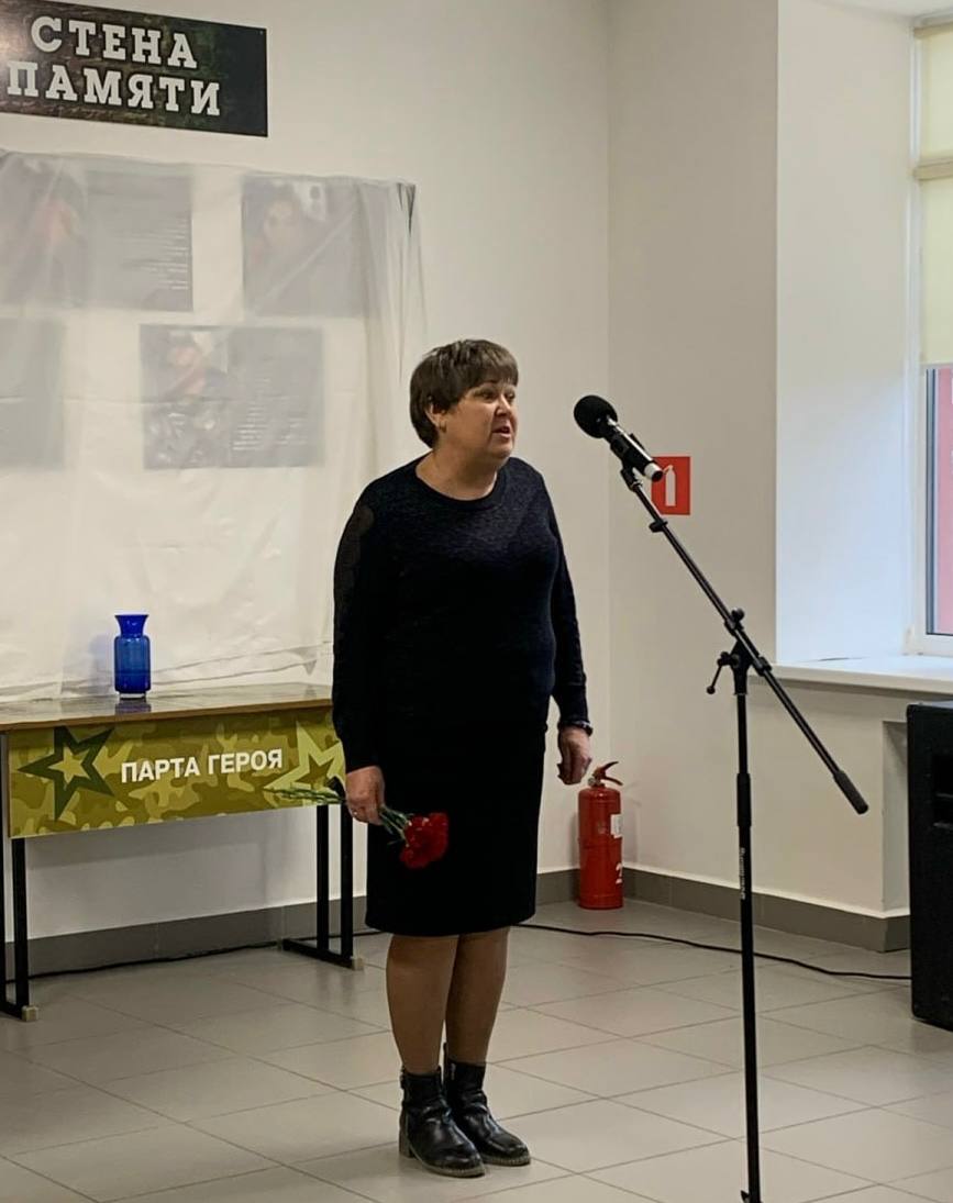 Светлана Халеева: Достойные Отечества сыны. Их имена — наша вечная память