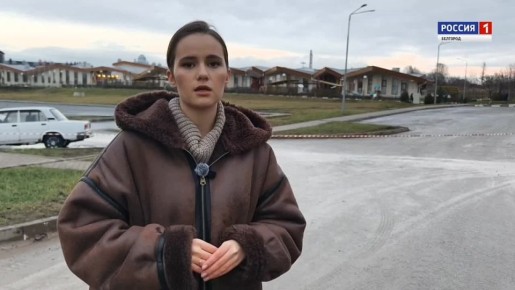 Кадры с места ЧП в Белгороде, где упал боеприпас