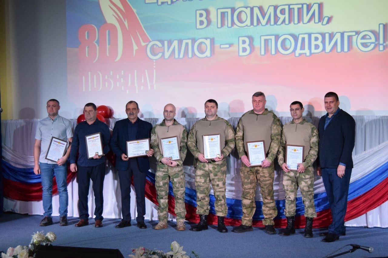 В Грайвороне торжественно закрыли Год защитника Отечества В Грайвороне торжественно закрыли Год защитника Отечества