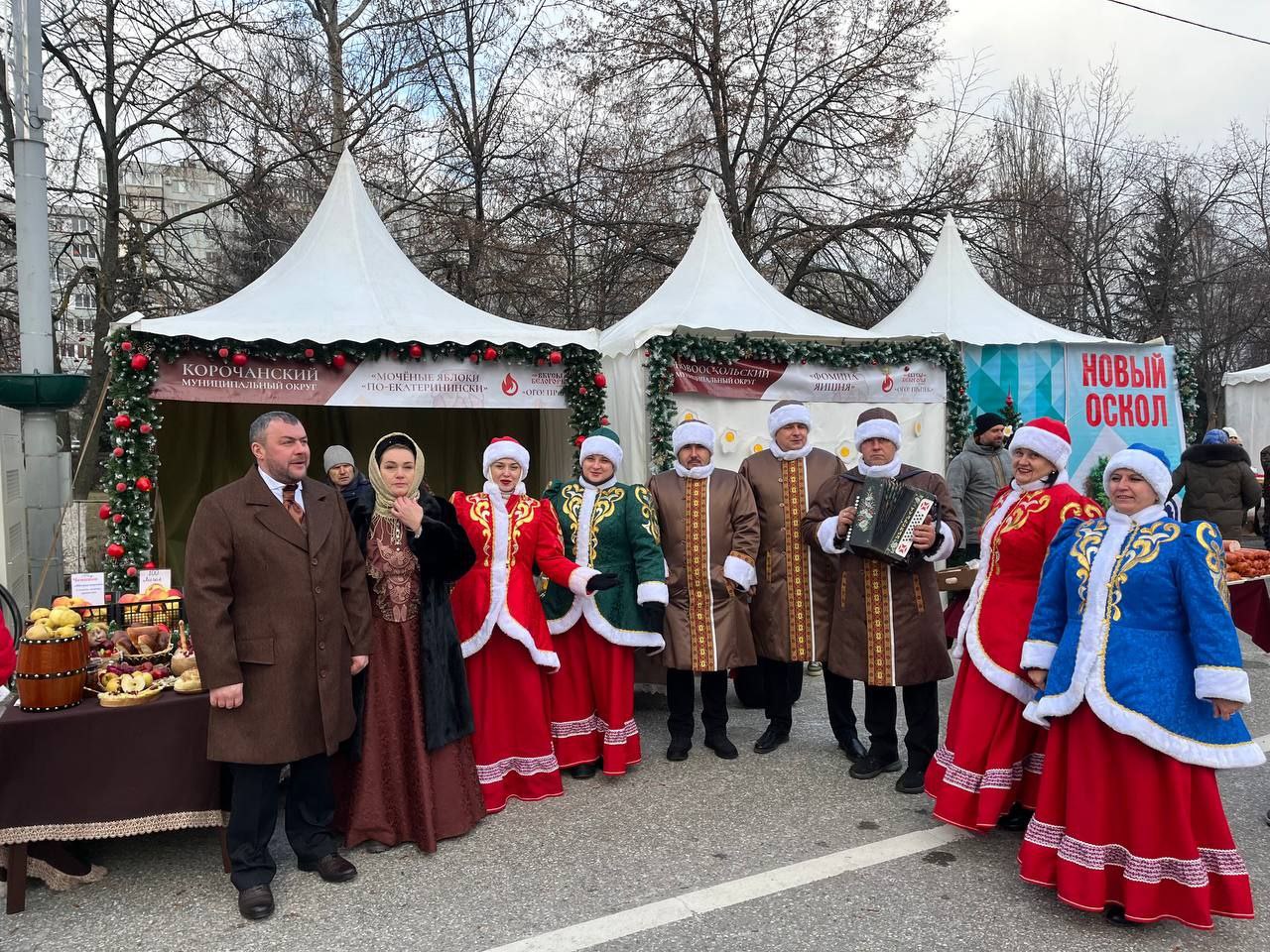 Фестиваль «Вкусы Белогорья»: Яблоки, полные истории! Фестиваль «Вкусы Белогорья»: Яблоки, полные истории!