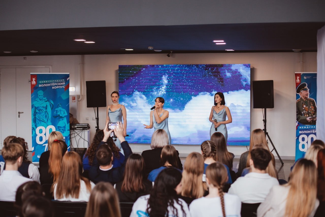 Сохраняя память: грайворонские активисты на региональном форуме волонтёрского корпуса 80-летия Победы Сохраняя память: грайворонские активисты на региональном форуме волонтёрского корпуса 80-летия Победы