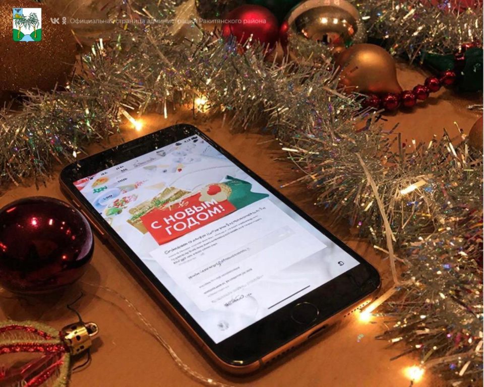 �������� � ��������: � ������������ ������ ���� ����� �������������� ���������