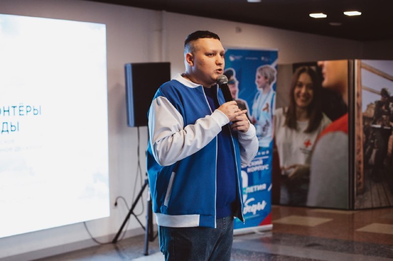 Сохраняя память: грайворонские активисты на региональном форуме волонтёрского корпуса 80-летия Победы Сохраняя память: грайворонские активисты на региональном форуме волонтёрского корпуса 80-летия Победы