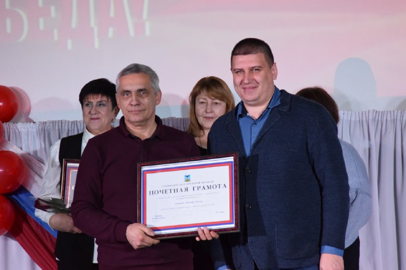 В Грайвороне торжественно закрыли Год защитника Отечества В Грайвороне торжественно закрыли Год защитника Отечества